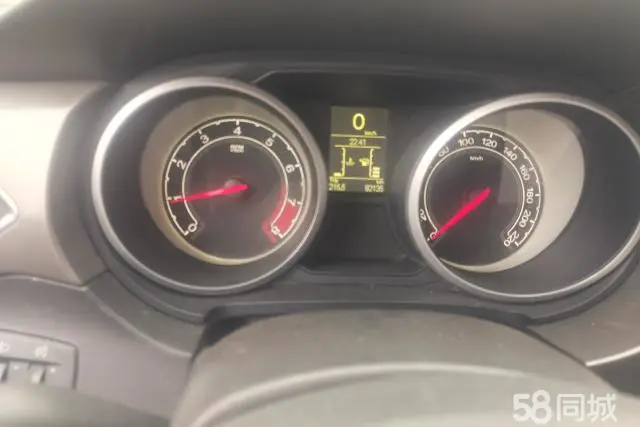 MG GS 2015 car image #14