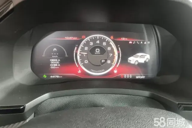 Haval F7x 2020 car image #14