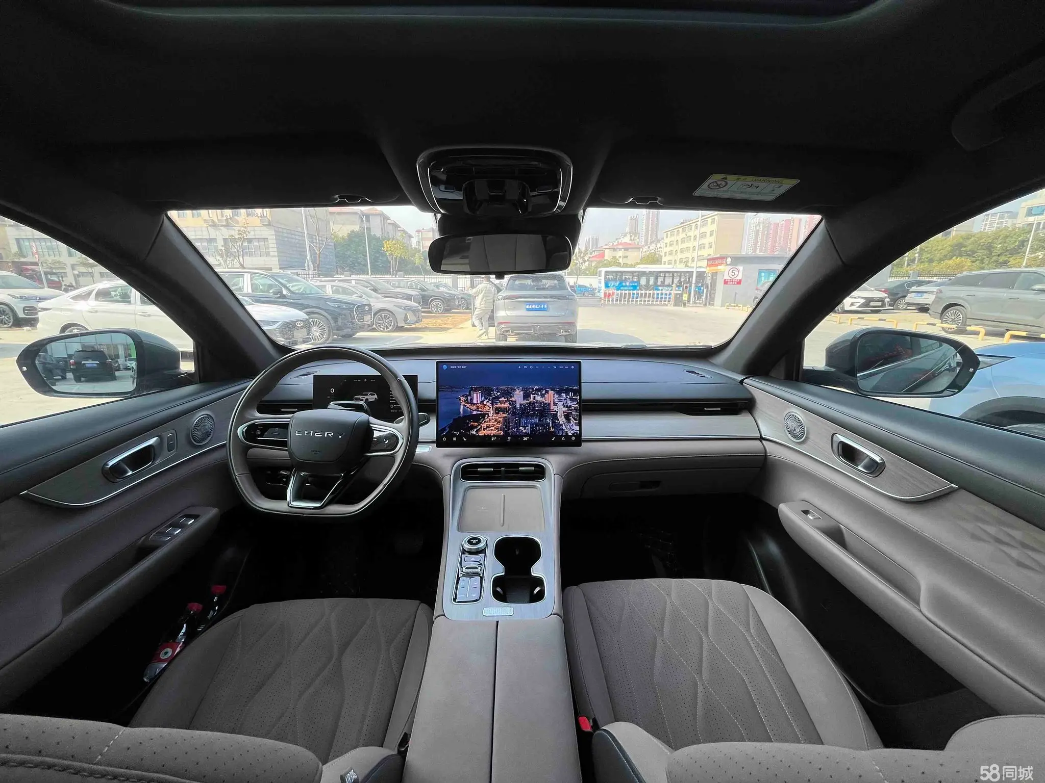 Chery Tiggo 8 Plus 2024 car image #14