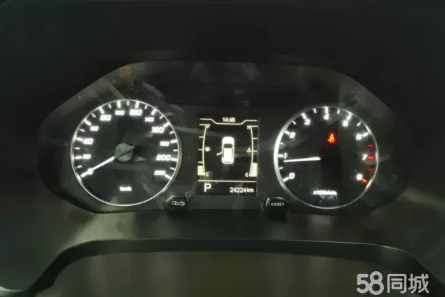Chery Tiggo 5x 2022 car image #14