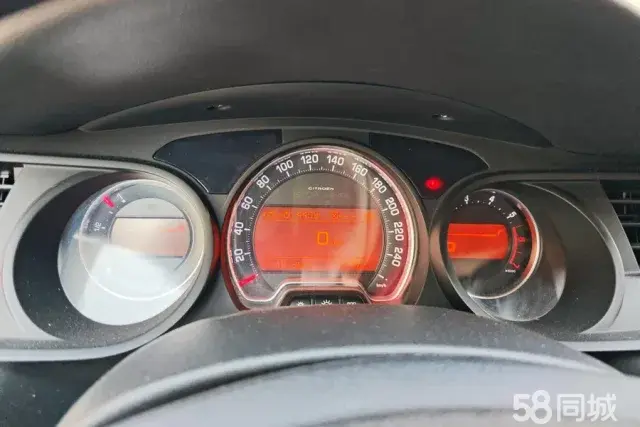 Citroen C5 2014 car image #14