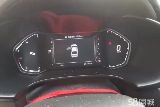 Kia K3 2019 image de voiture #14