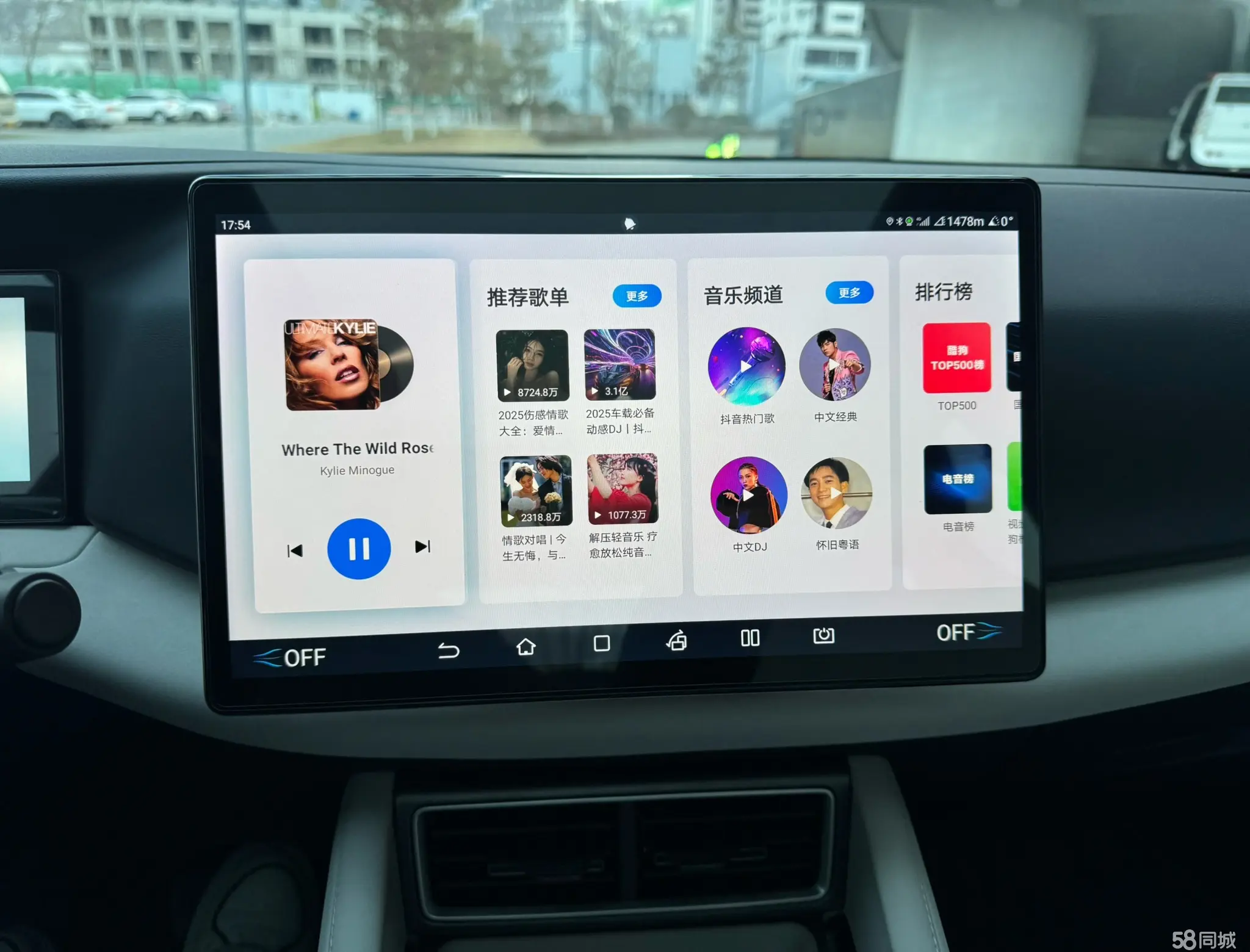 BYD YuanUP 2024 #14 BYD YuanUP 2024 car image #14