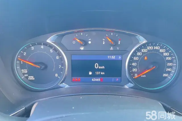 Chevrolet Equinox 2021 #14 Chevrolet Equinox 2021 car image #14