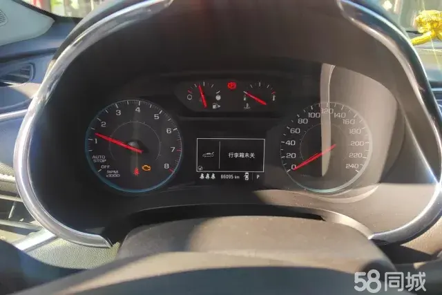 Chevrolet Malibu XL 2020 car image #14