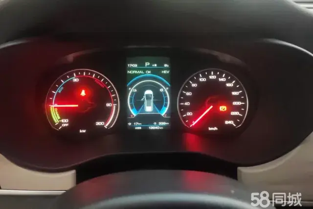 BYD Song MAX New Energy 2022 car image #14