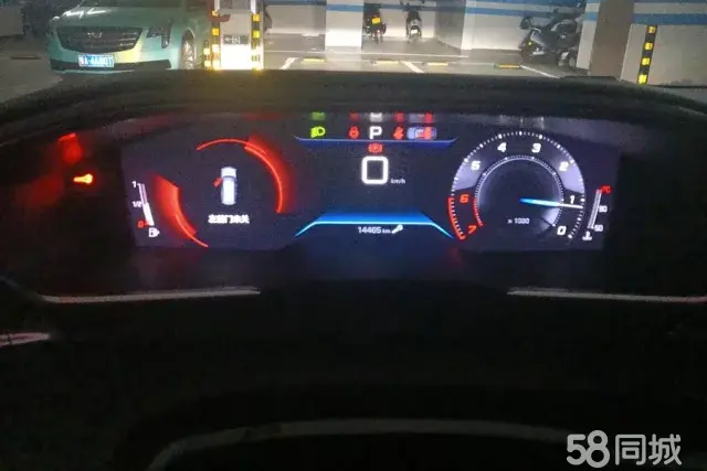 标致 标致508 2023 汽车图片 #14