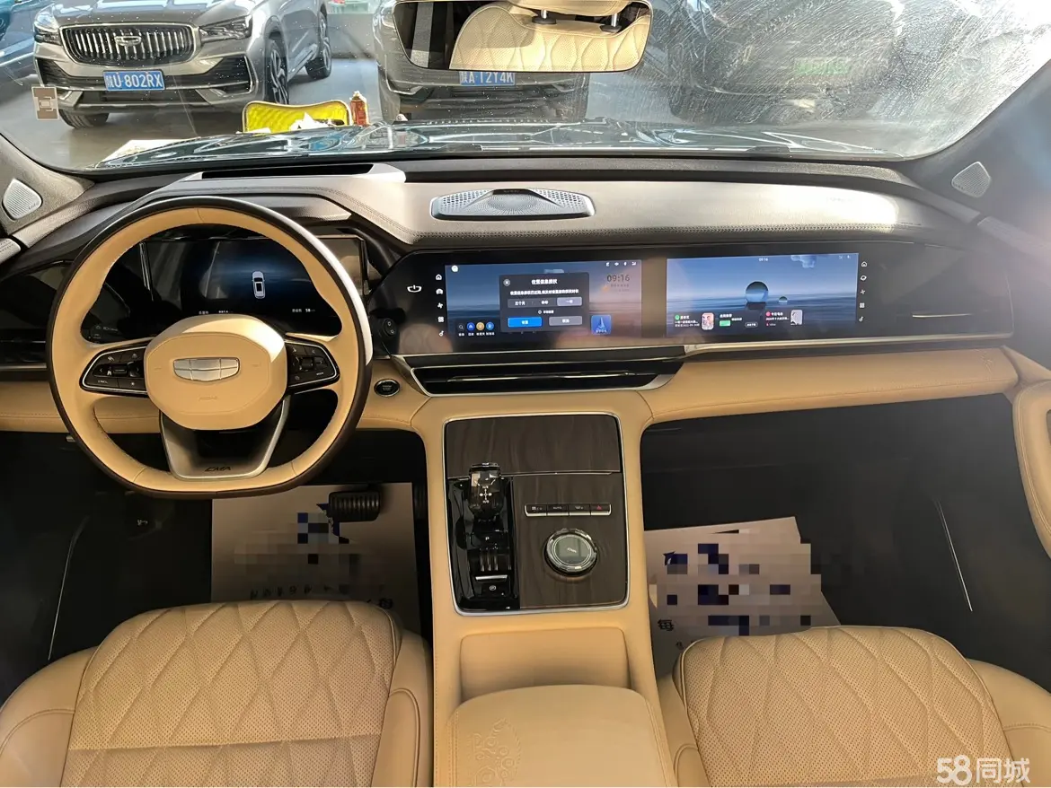 GEELY Monjaro 2024 car image #14