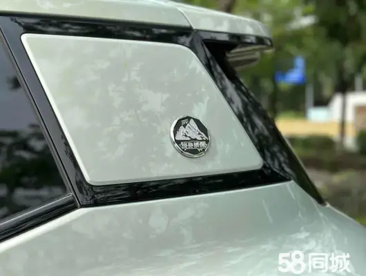 Jetour Shanhai 2024 car image #14