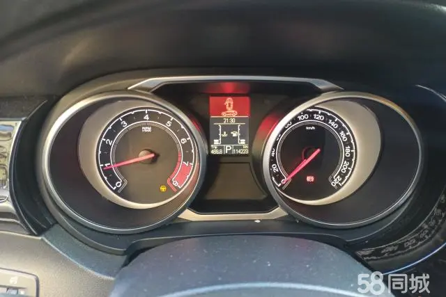 MG GS 2015 car image #14