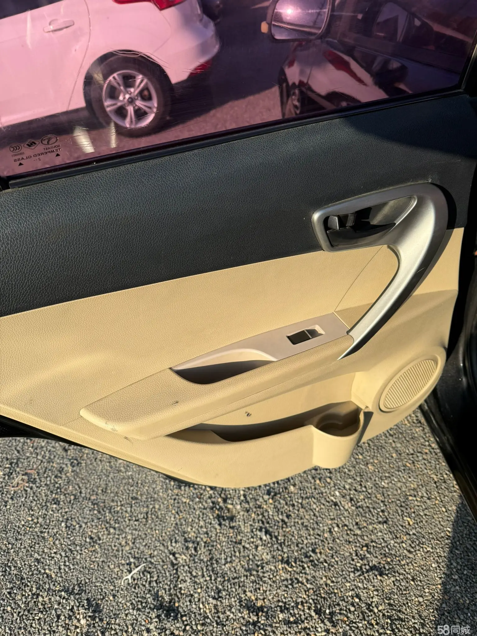 Soueast V5 Lingzhi 2012 #14 Soueast V5 Lingzhi 2012 car image #14