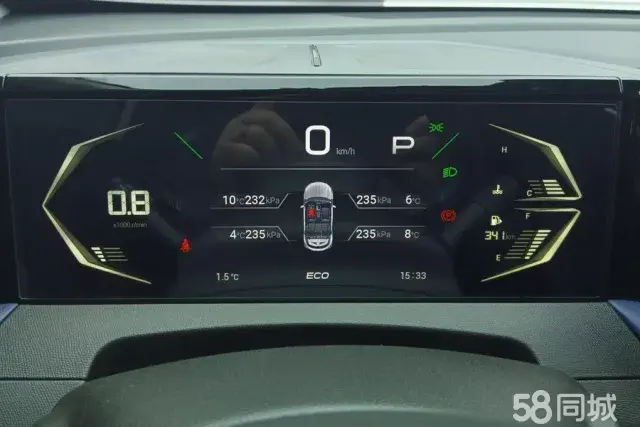 GAC Trumpchi GS3 2025 #14 GAC Trumpchi GS3 2025 car image #14