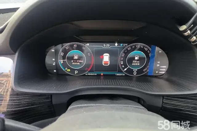 Skoda Kodiaq GT 2019 car image #14