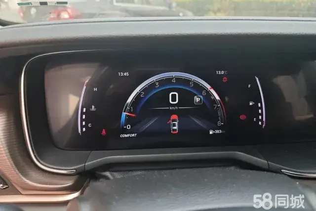 GAC Trumpchi GA6 2022 car image #14