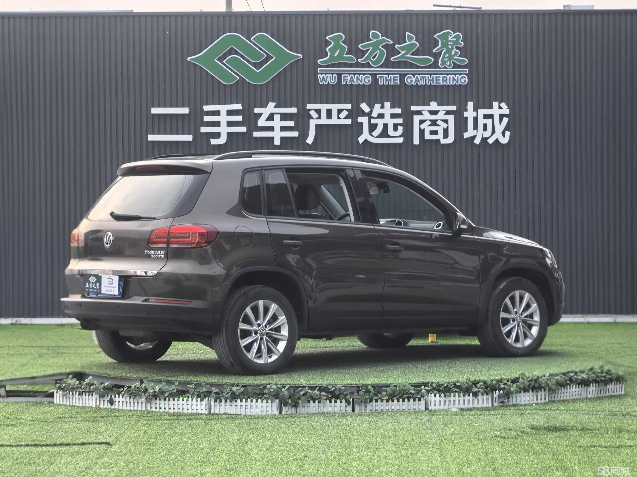 Volkswagen Tiguan 2017 car image #14