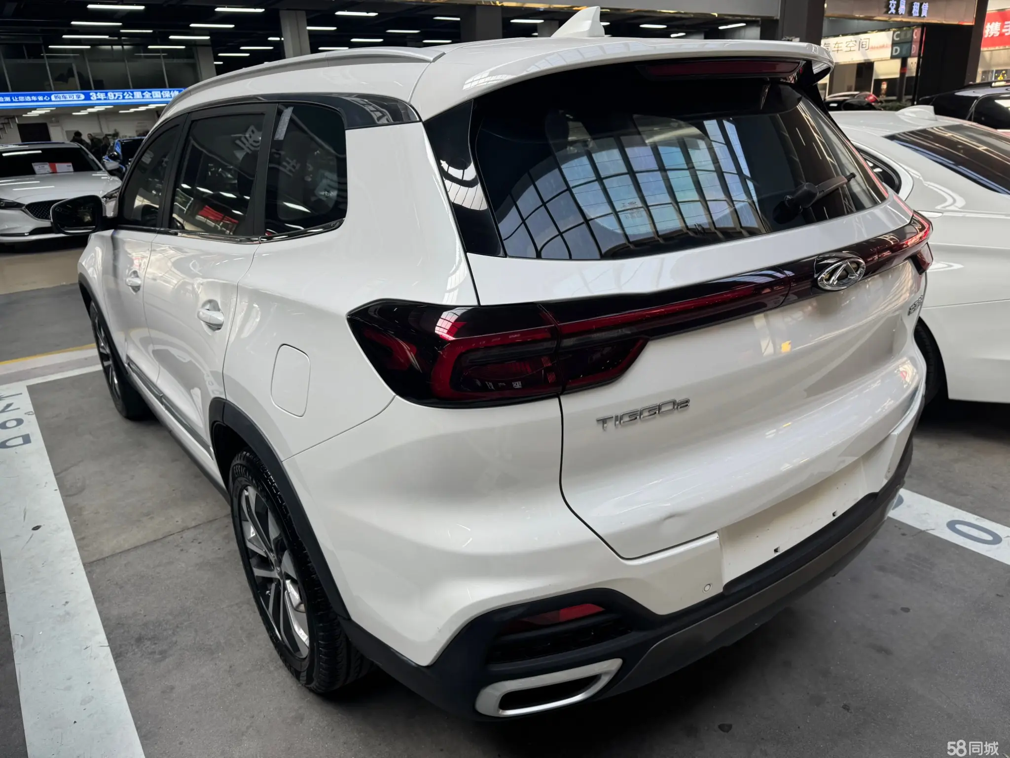 Chery Tiggo 8 2019 image de voiture #14