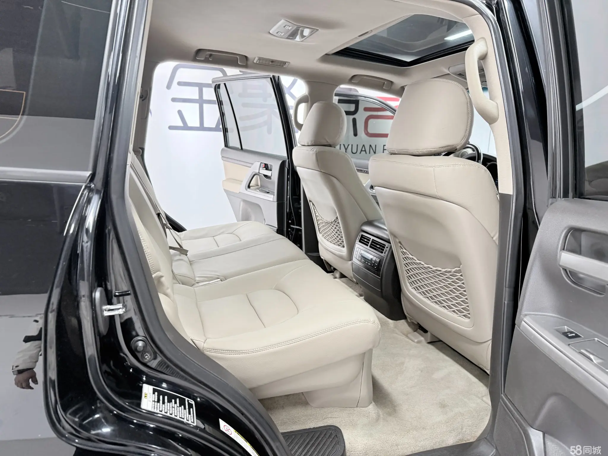 Toyota Land Cruiser 2008 #14 Toyota Land Cruiser 2008 car image #14