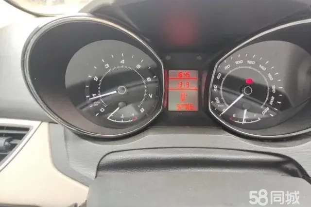 Chery Arrizo 7 2014 #14 Chery Arrizo 7 2014 immagine di auto #14