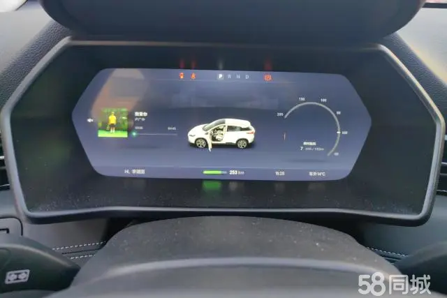 Xpeng G3 2019 imagen de coche #14