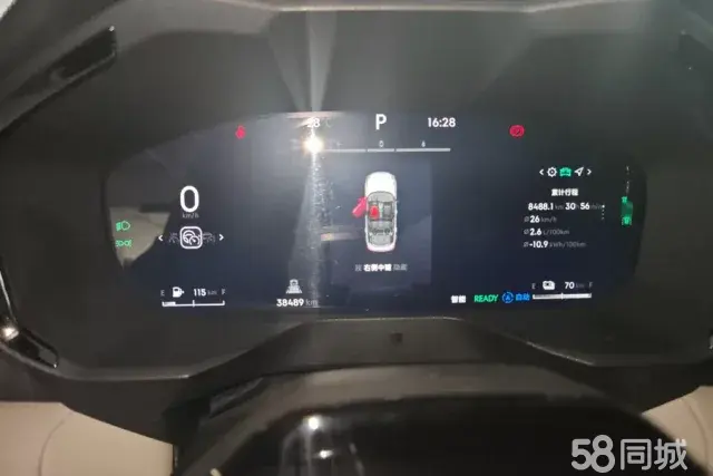 Lynk & Co 01 EM-P 2022 car image #14
