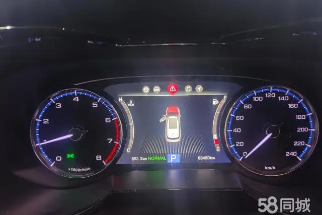 GAC Trumpchi GS7 2018 car image #14