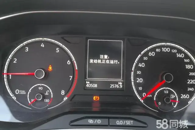 Jetta VS7 2022 car image #14