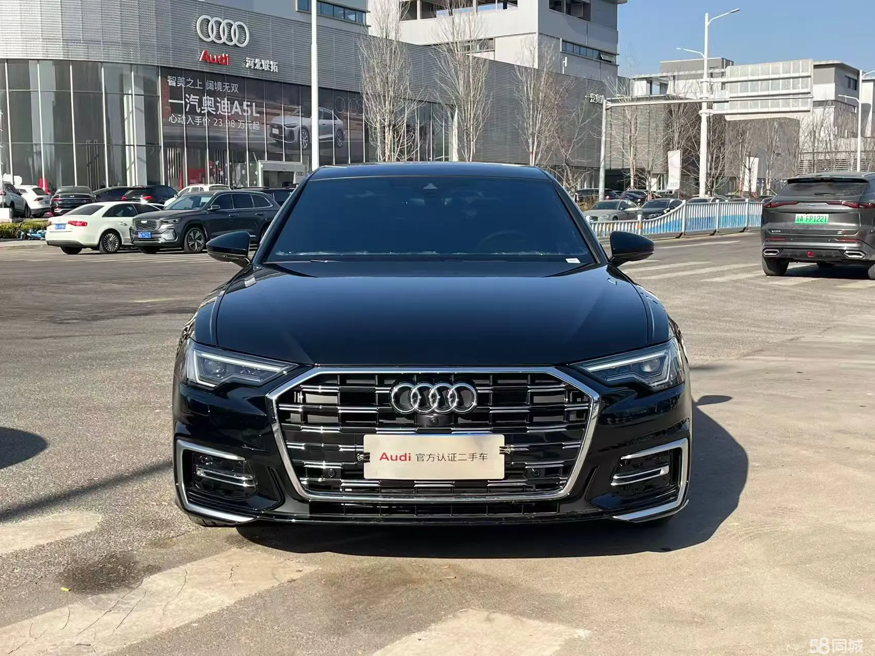 Audi A6L 2025 car image #14