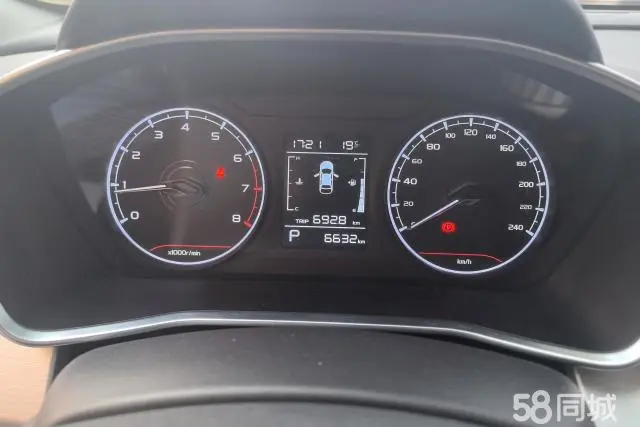 GEELY Coolray 2024 #14 GEELY Coolray 2024 immagine di auto #14
