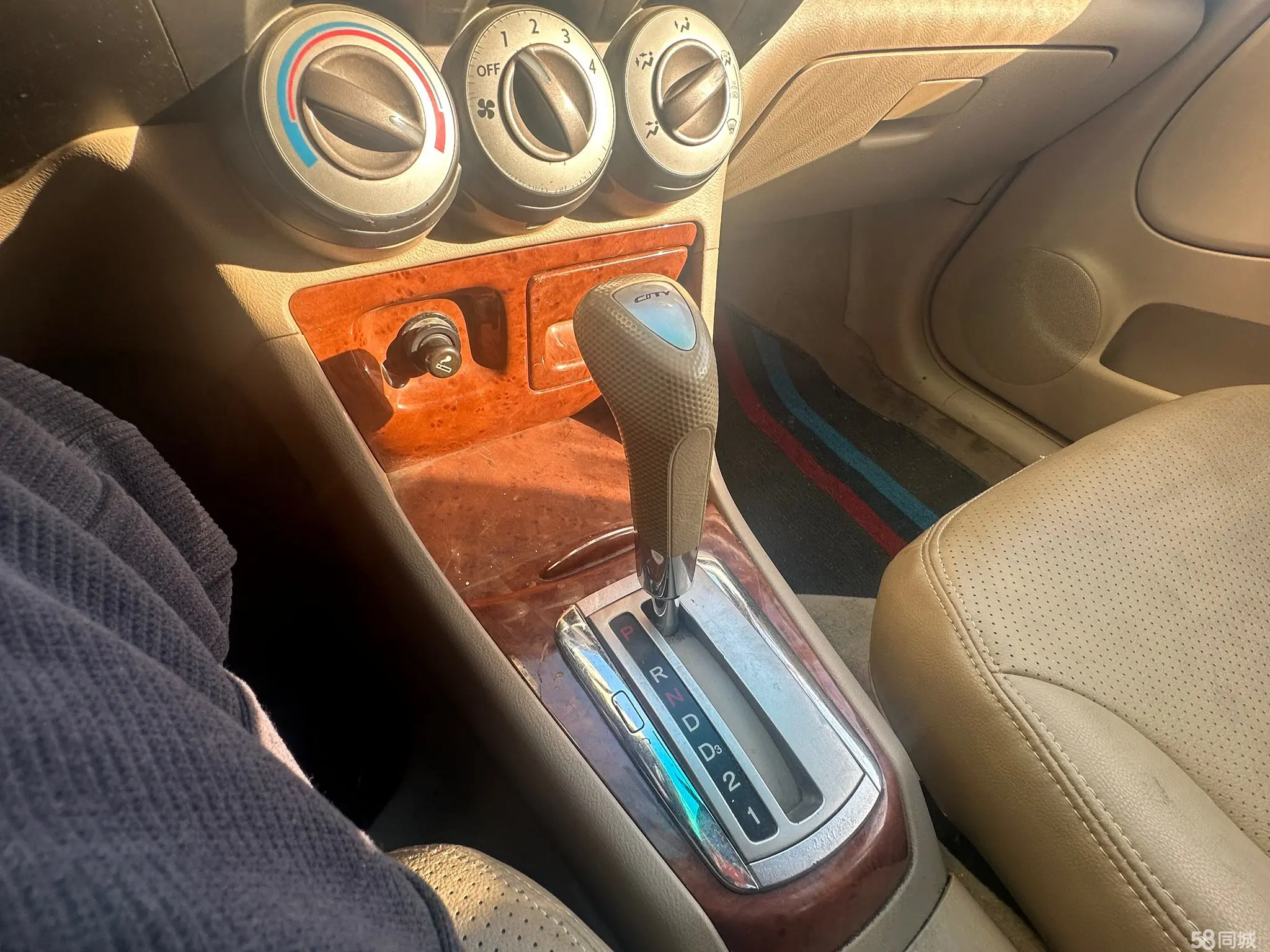 Honda City 2008 image de voiture #14