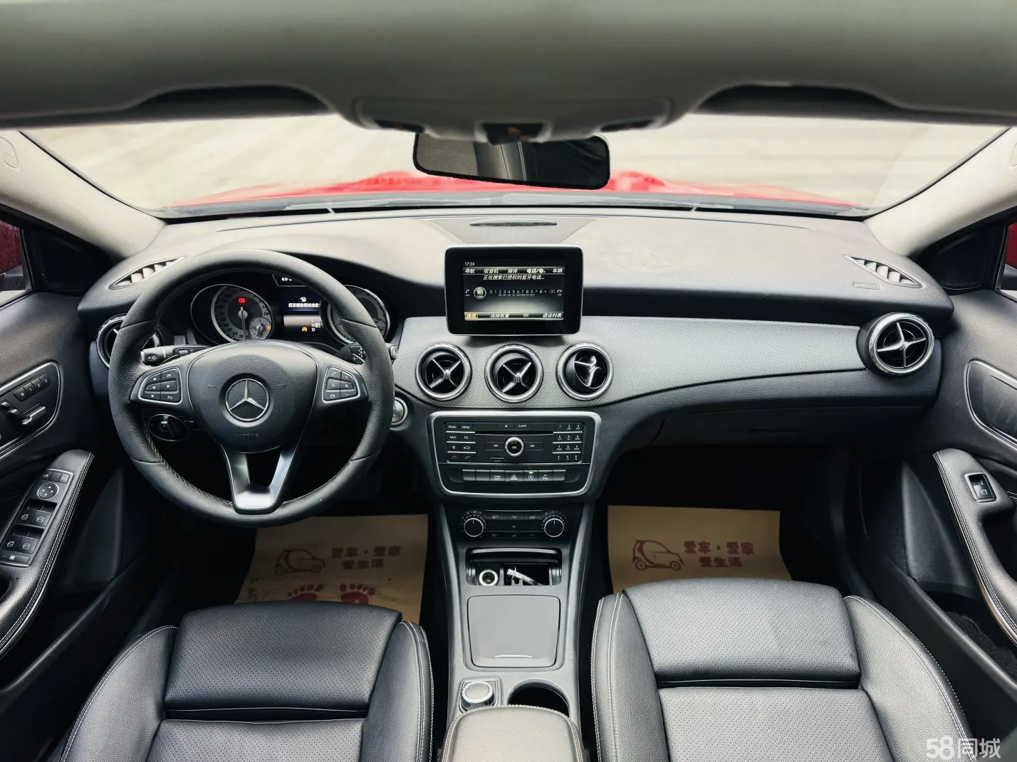 Mercedes-Benz GLA Class 2017 immagine di auto #14