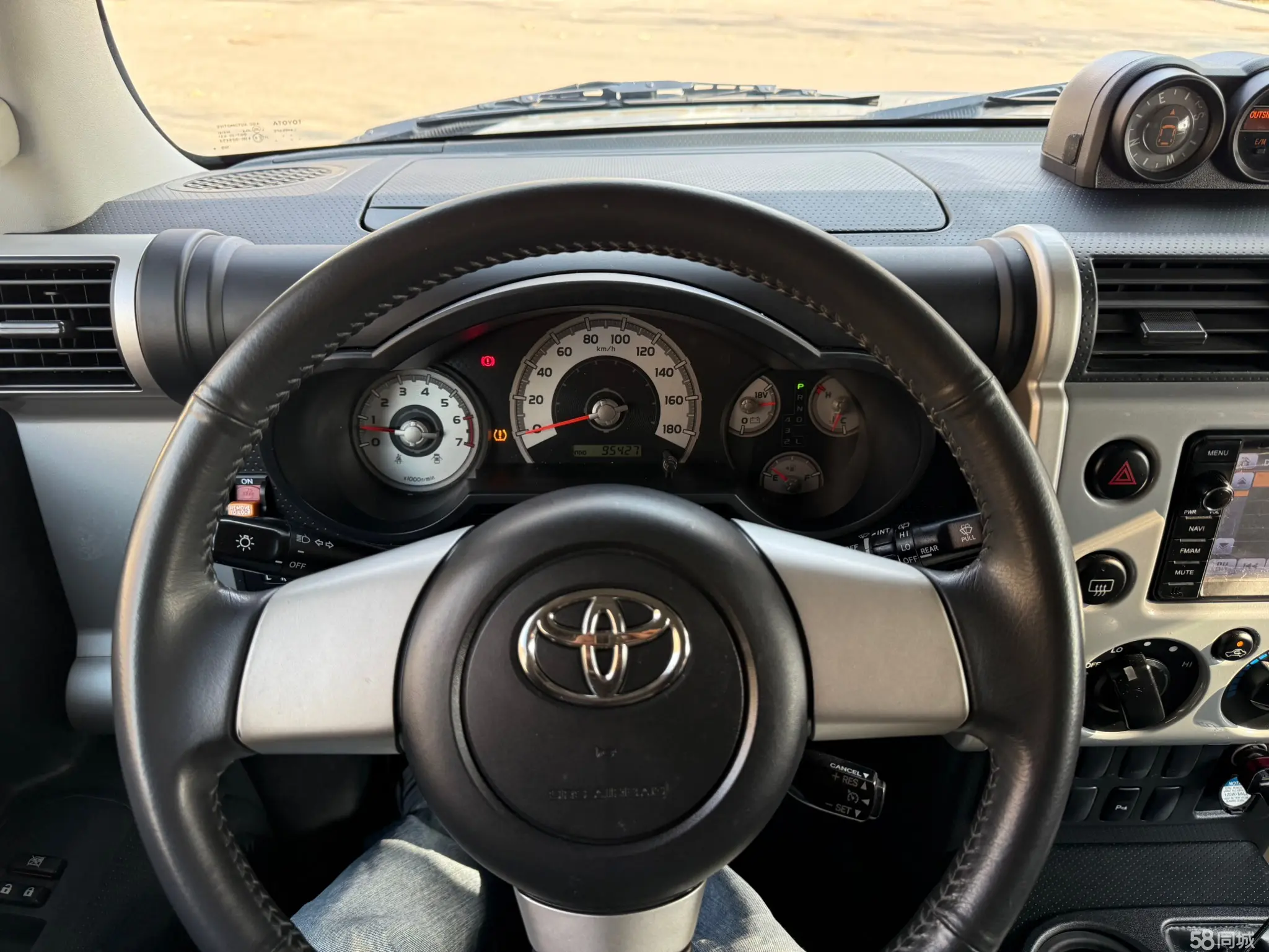 Toyota 2017 car image #14