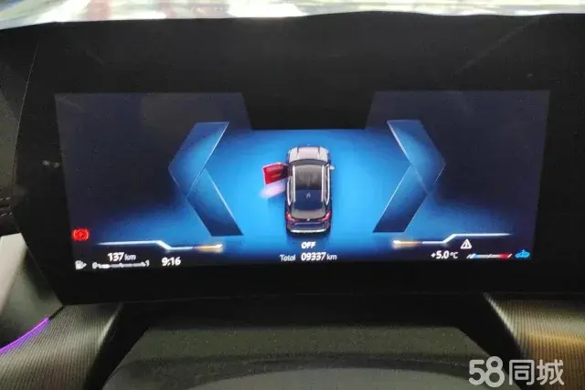 BMW X1 2024 car image #14