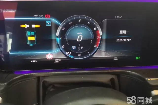 Mercedes-Benz G Class 2024 immagine di auto #14