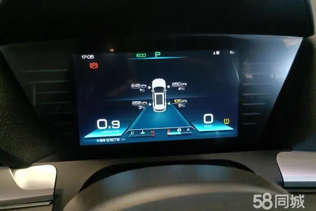 BYD Song Pro 2019 car image #14