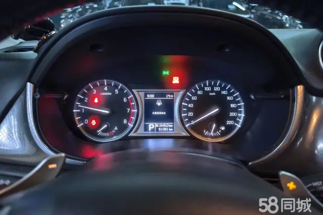 Suzuki Vitara 2018 image de voiture #14