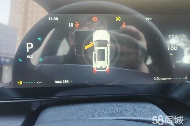 Changan CS75 Plus 2025 car image #14