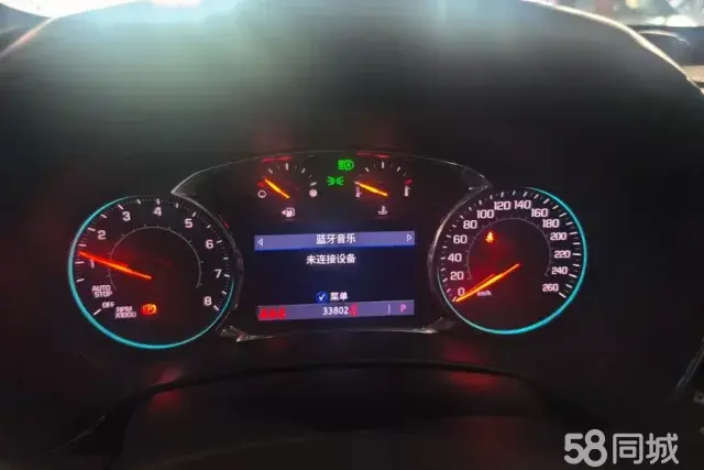 Chevrolet Equinox 2023 #14 Chevrolet Equinox 2023 car image #14