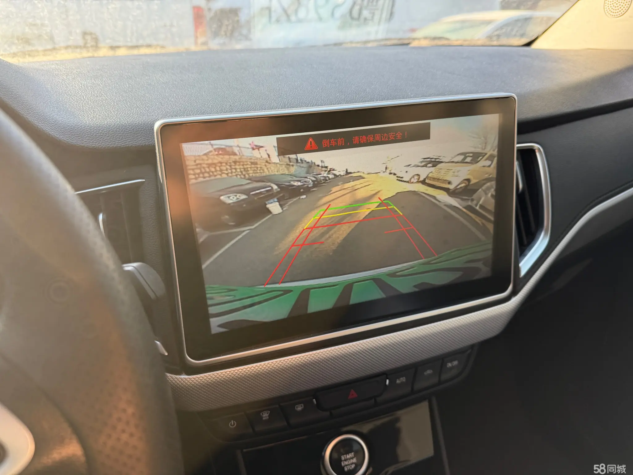 哪吒汽车 哪吒N01 2020 汽车图片 #14