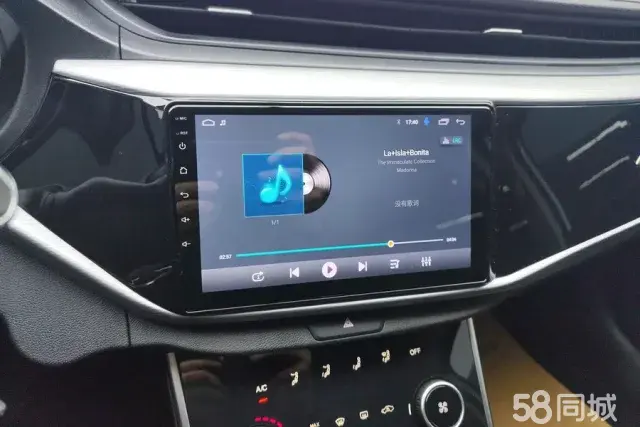 Chery Arrizo 5 2023 #14 Chery Arrizo 5 2023 car image #14