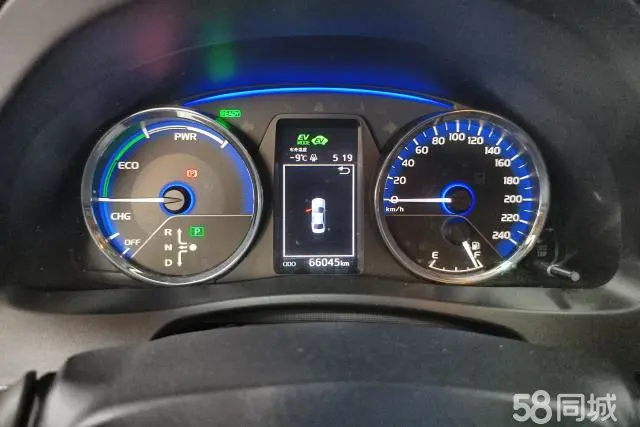 Toyota Corolla Hybird E+ 2020 immagine di auto #14