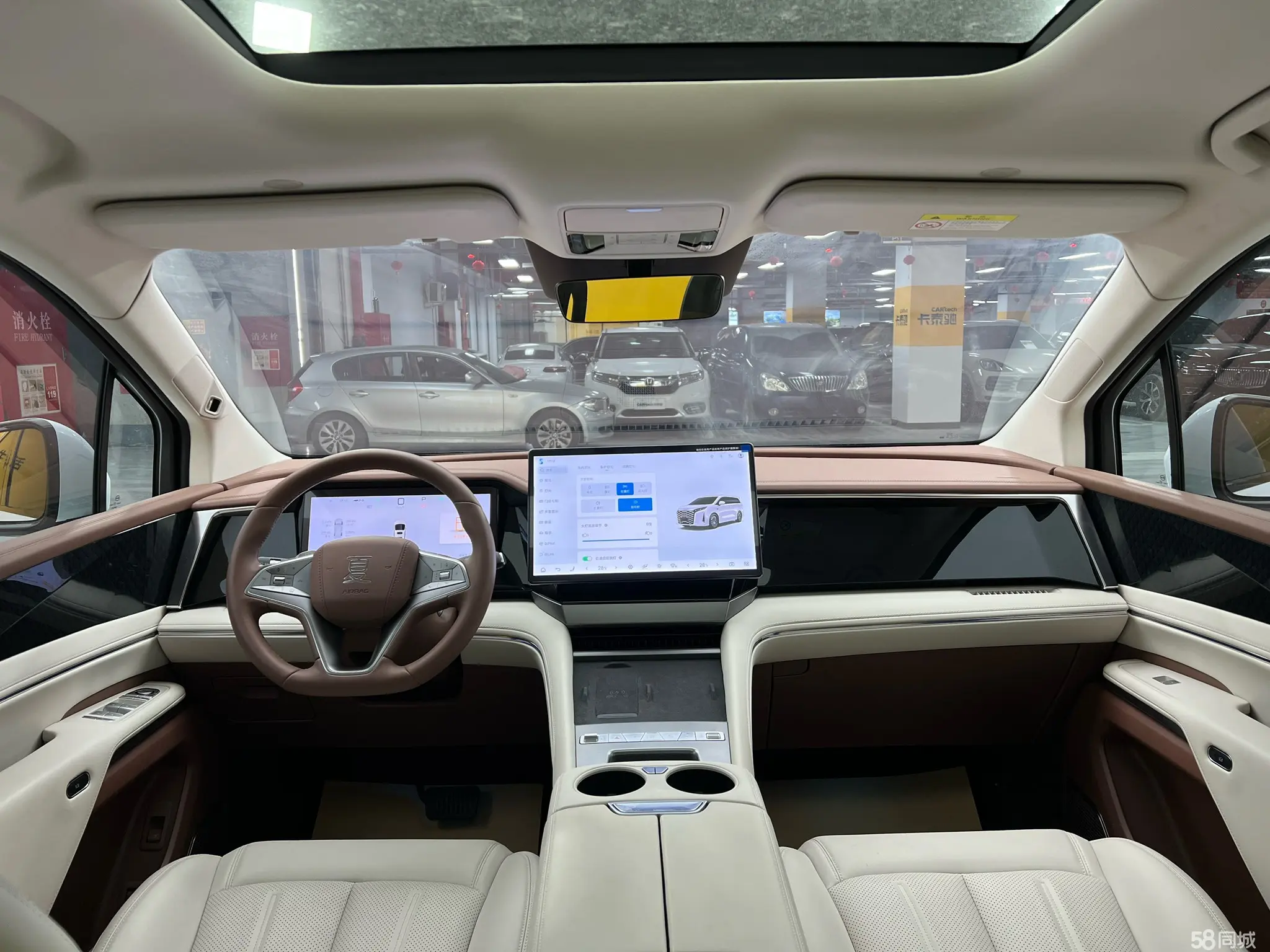 BYD Xia 2025 immagine di auto #14