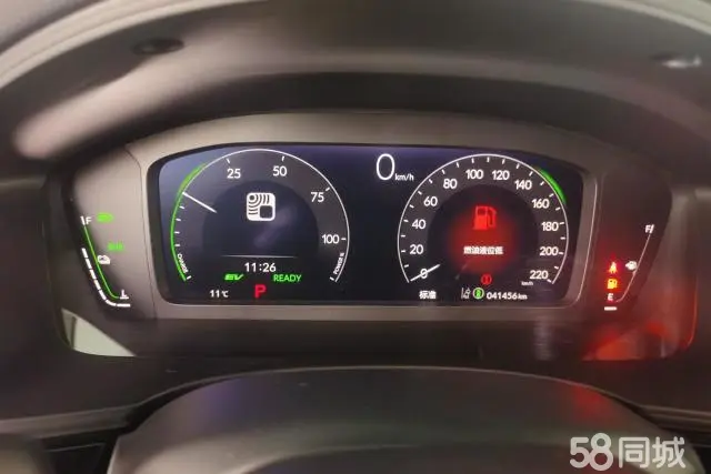 Honda Civic 2023 car image #14