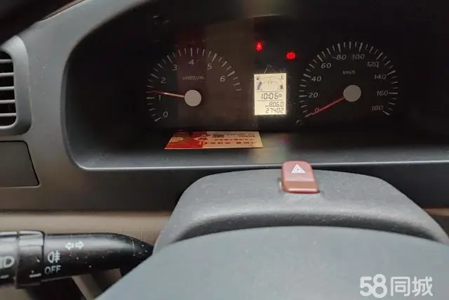 Suzuki Wagon R 2015 imagen de coche #14