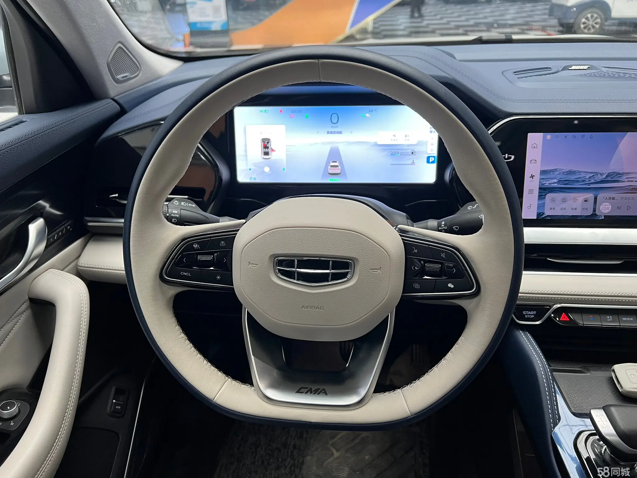 GEELY Monjaro 2022 immagine di auto #14