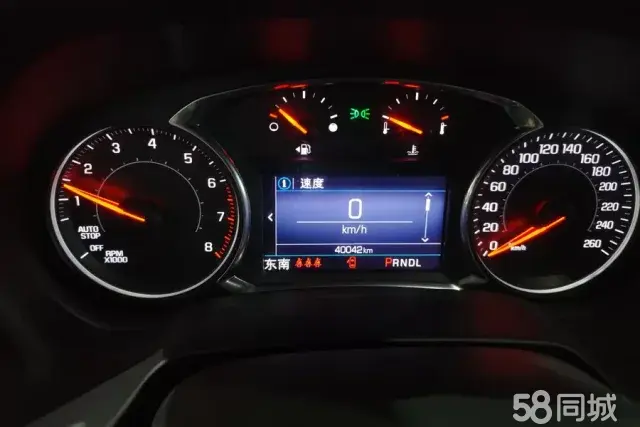 Chevrolet Blazer 2021 #14 Chevrolet Blazer 2021 car image #14