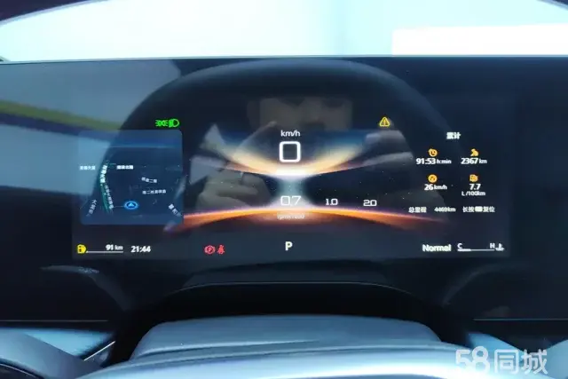 MG 7 2024 car image #14