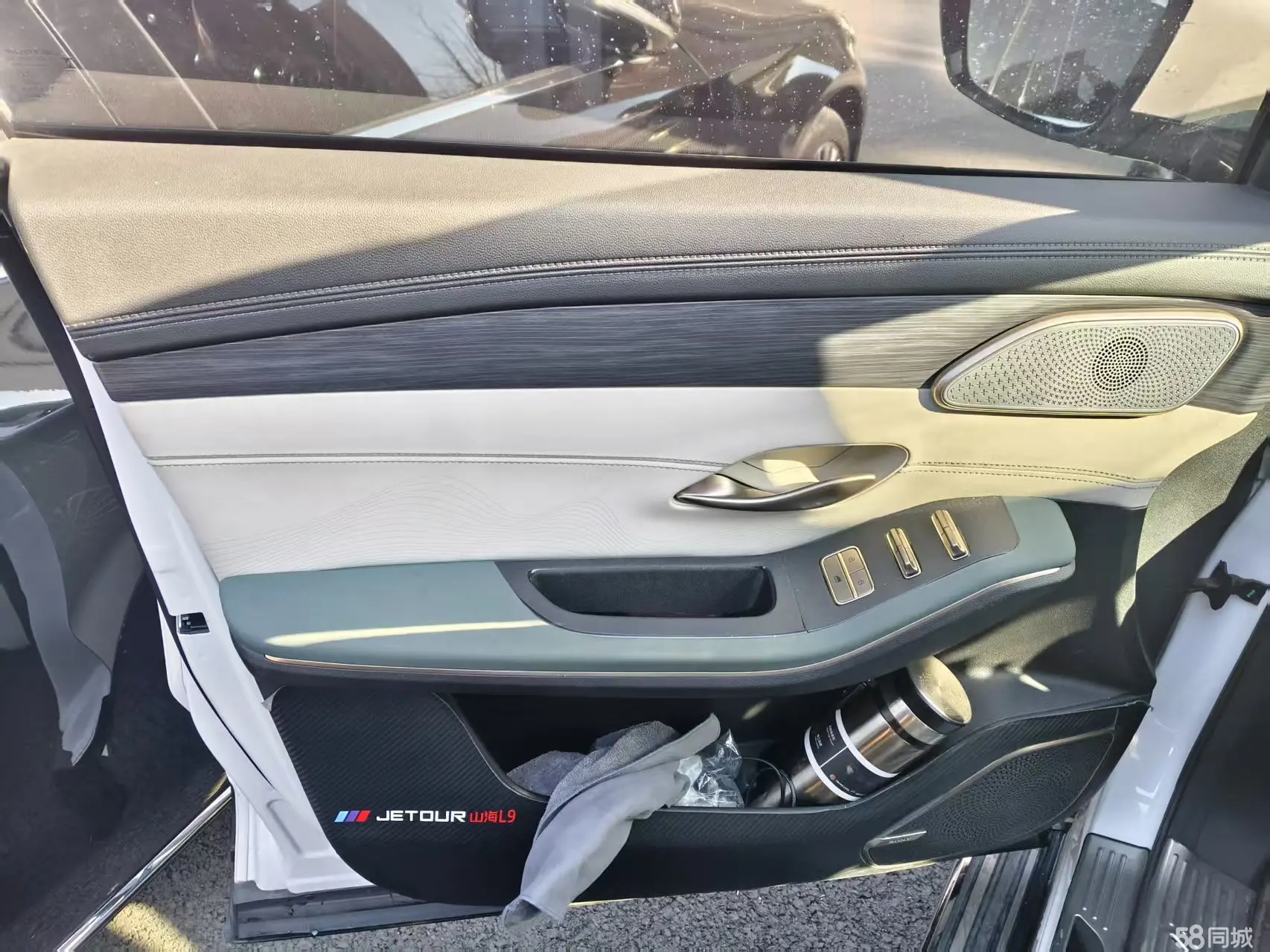 捷途山海 捷途山海L9 2024 汽车图片 #14