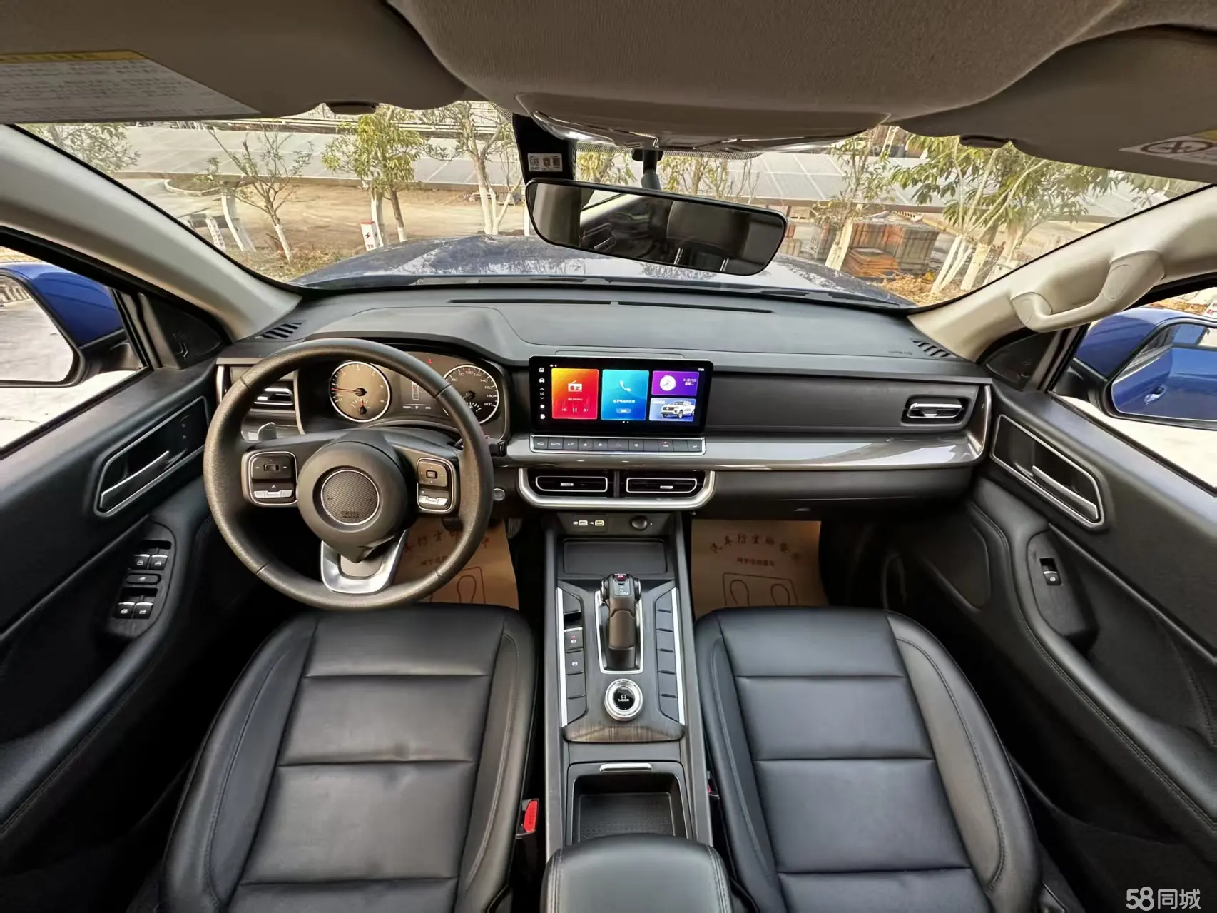 Great Wall Poer 2024 صورة سيارة #14