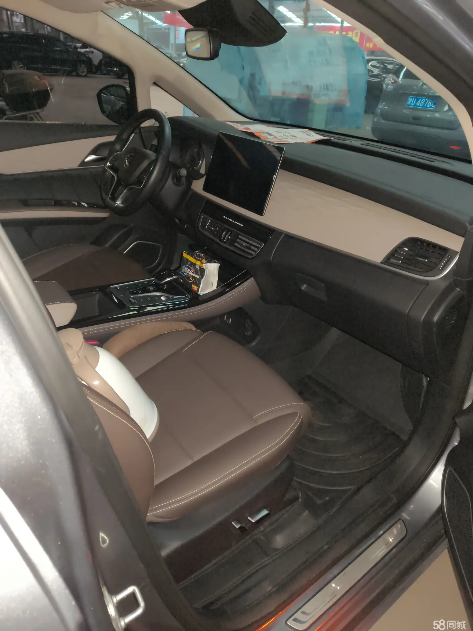 BYD Song MAX New Energy 2022 car image #14