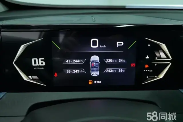 GAC Trumpchi GS3 2025 #14 GAC Trumpchi GS3 2025 car image #14